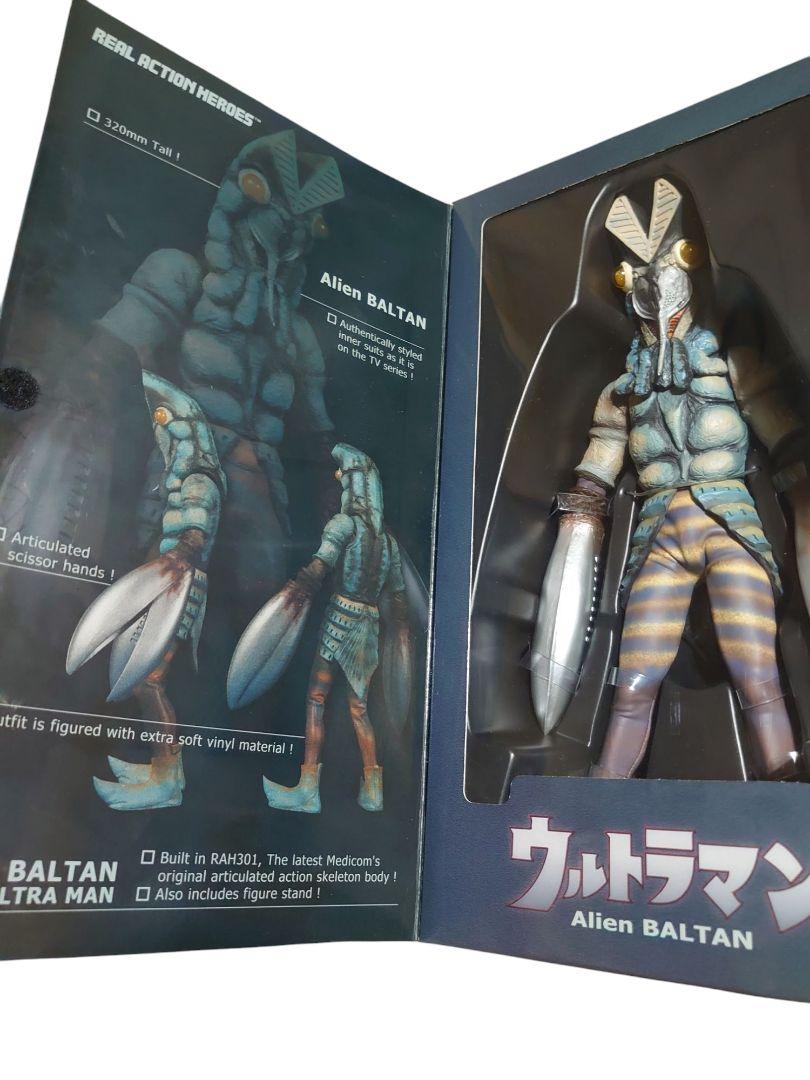 リアルアクションヒーローズ☆ウルトラマンシリーズ☆ バルタン星人