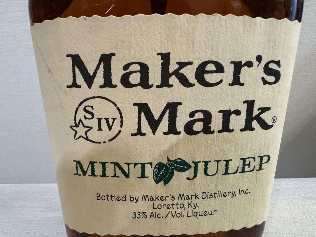 メーカーズマーク ミントジュレップ Makers Mark MINT JULEP