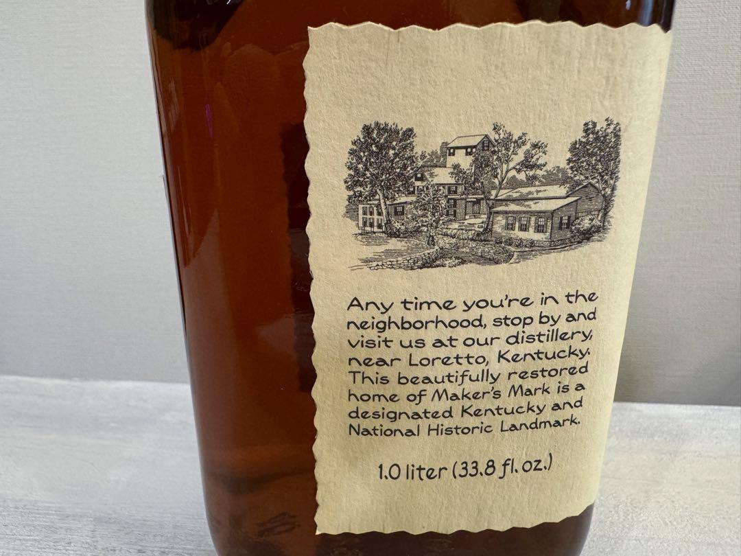メーカーズマーク ミントジュレップ Makers Mark MINT JULEP