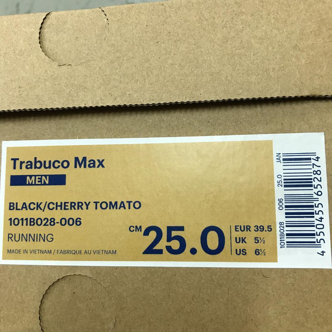 24846　タ　[アシックス] シューズ Trabuco MAX　25.0㎝