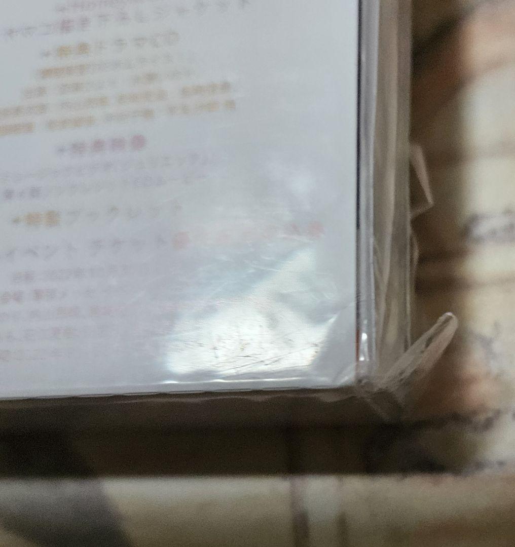 ヒロインたるもの