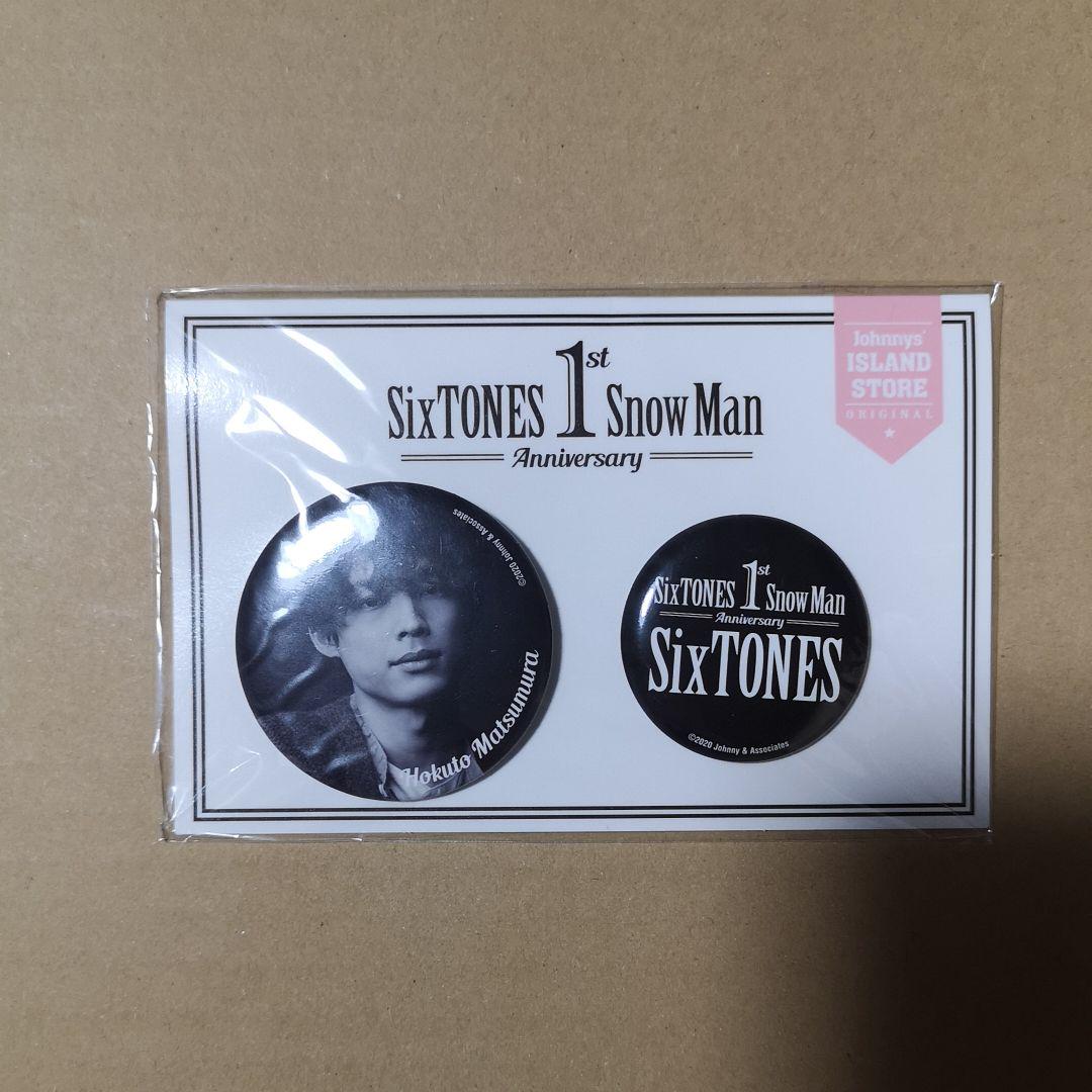 SixTONES グッズ セット バッグ DVD カレンダー ステッカー 入浴剤 SixTONES グッズ セット バッグ DVD カレンダー ステッカー 入浴剤