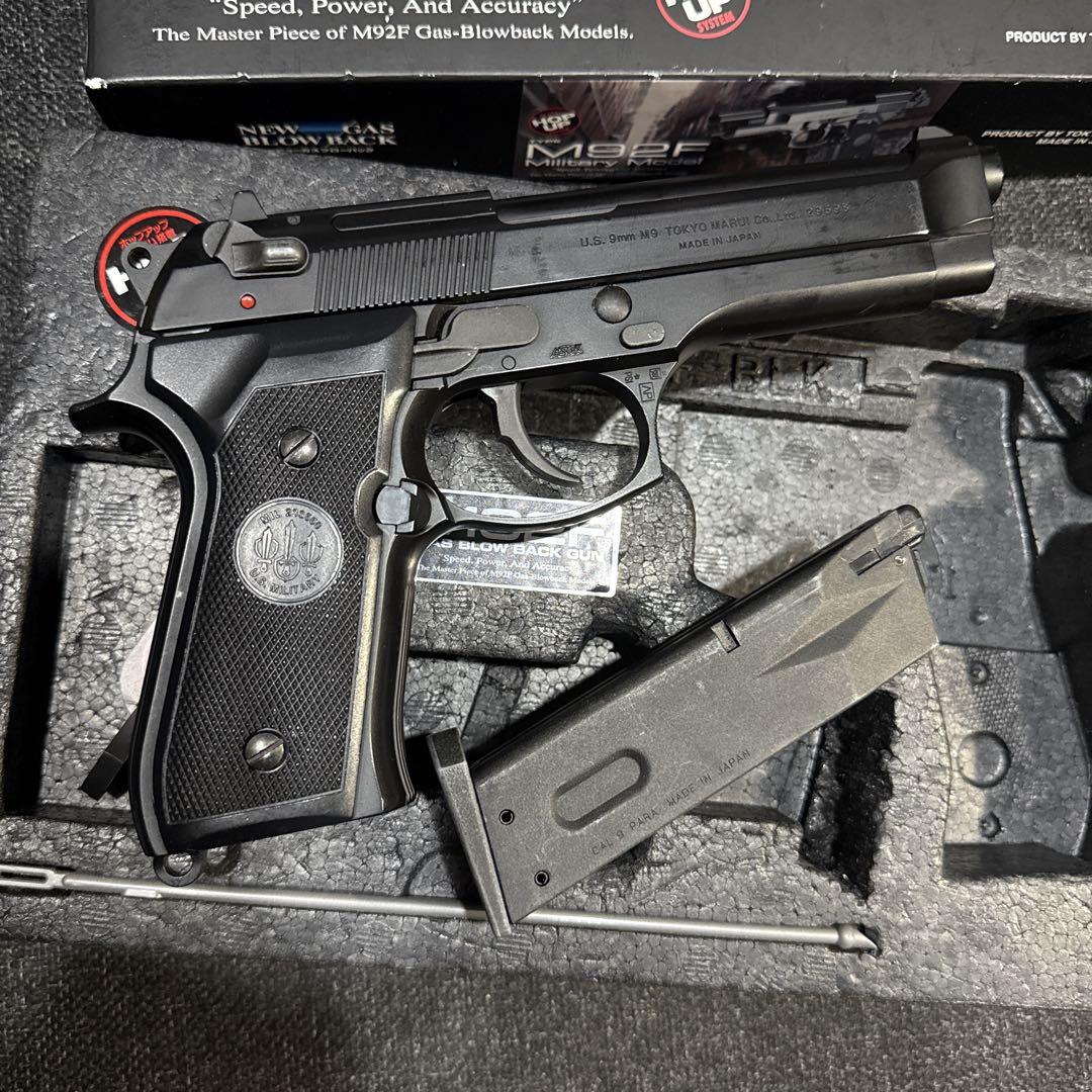 東京マルイ M92F ガスブローバックガン ミリタリーモデル - メルカリ