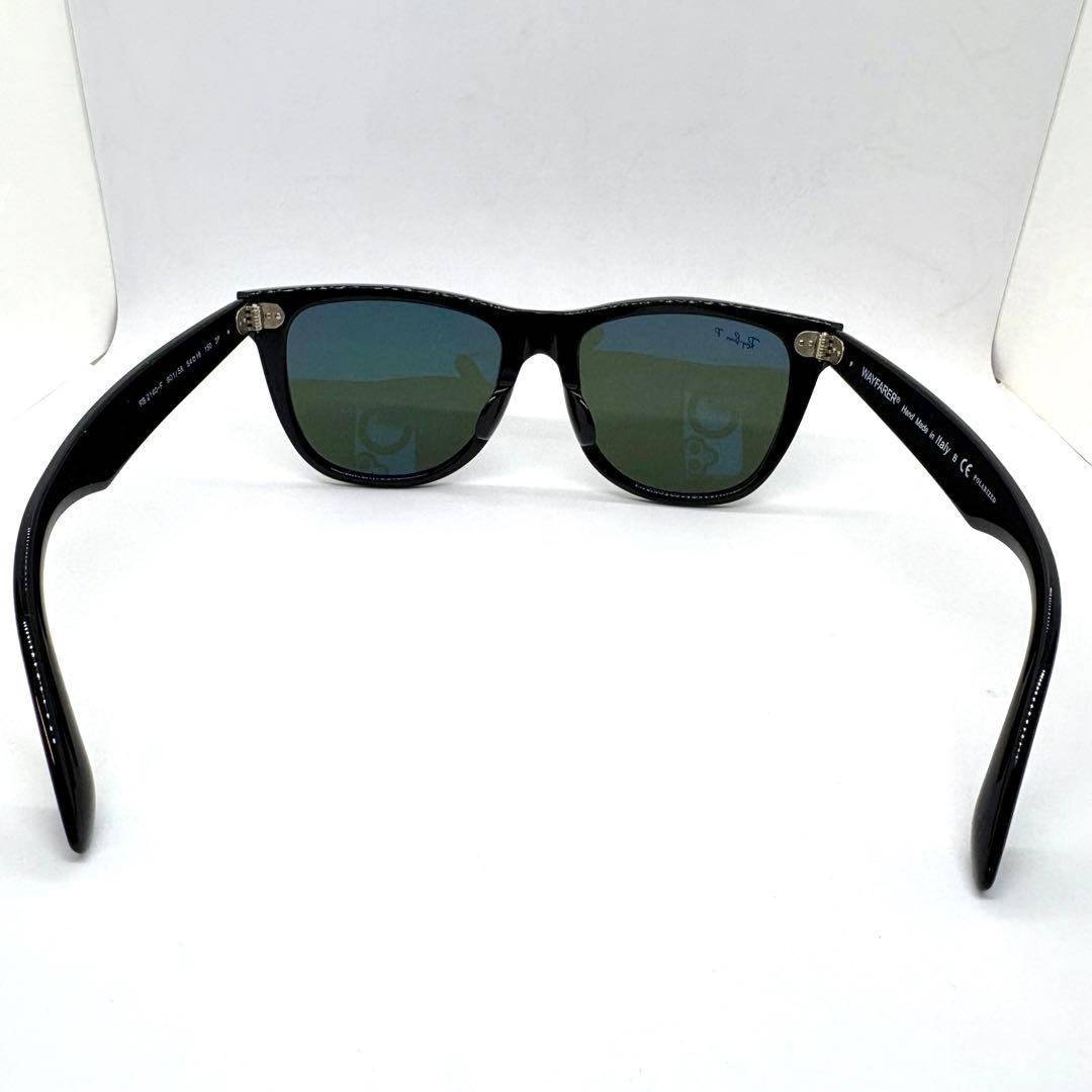 【美品】Ray-Ban レイバン RB2140-F 偏光サングラス 54 黒