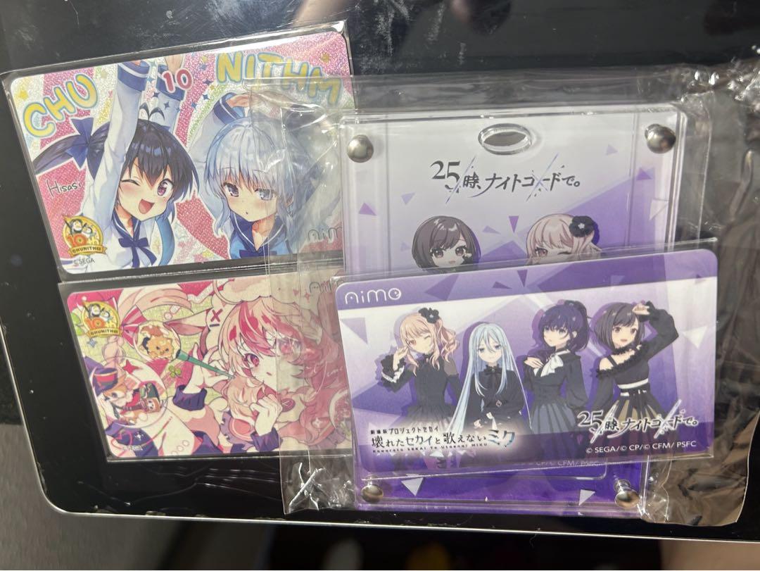 チュウニズム10周年オリジナルAime 25時、ナイトコードで。セット