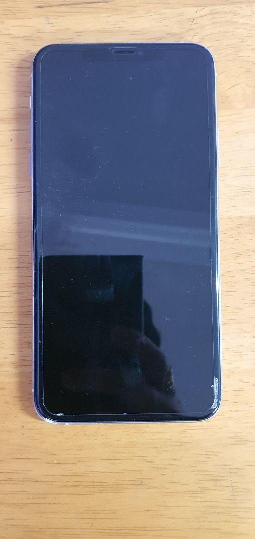 iPhone 11 Pro Max シルバー 256 GB