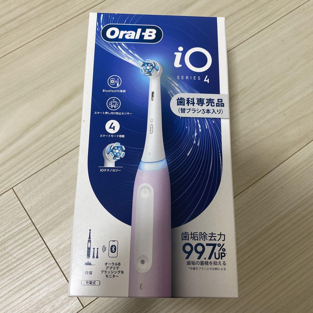 電動歯ブラシ oral-B iO SERIES4