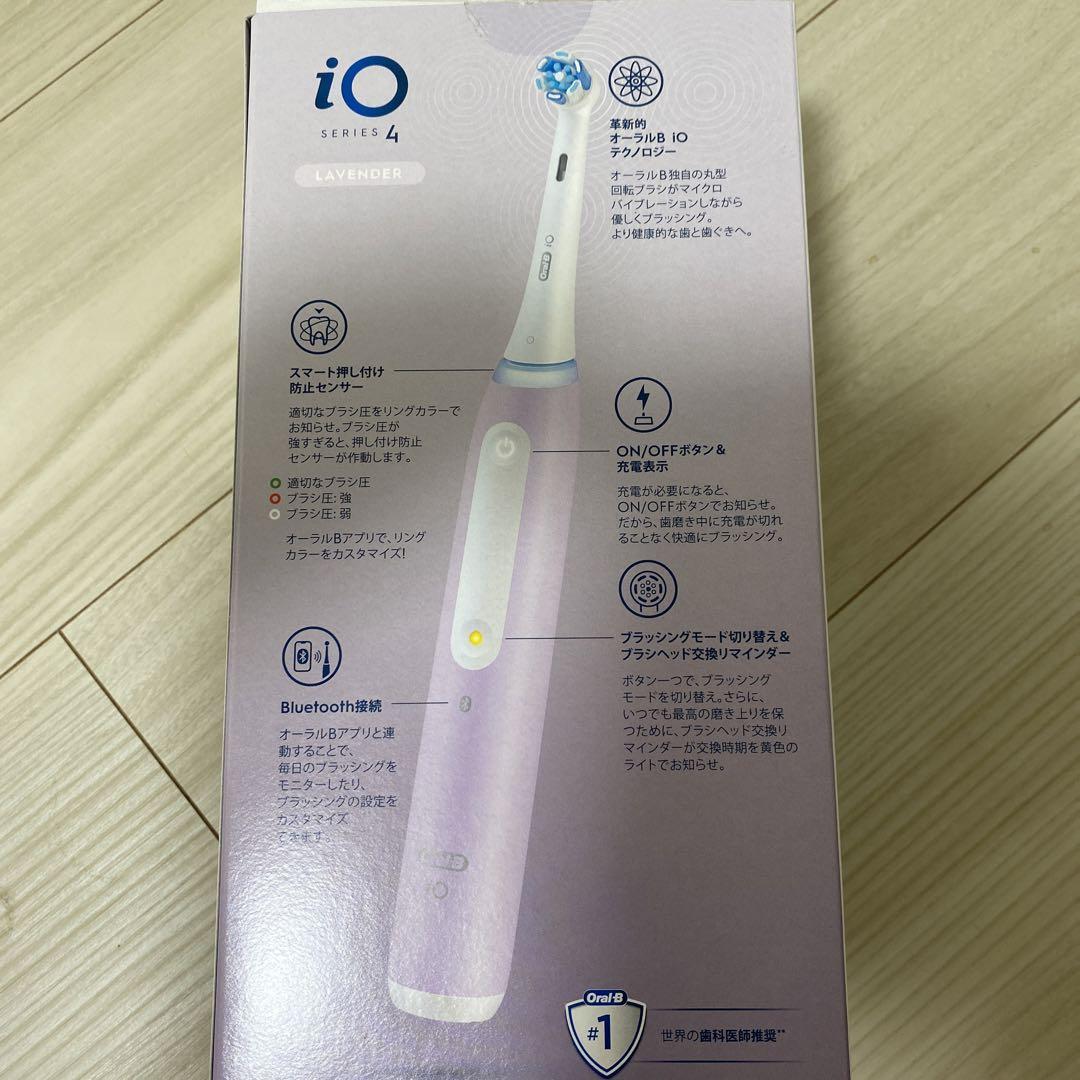 電動歯ブラシ oral-B iO SERIES4