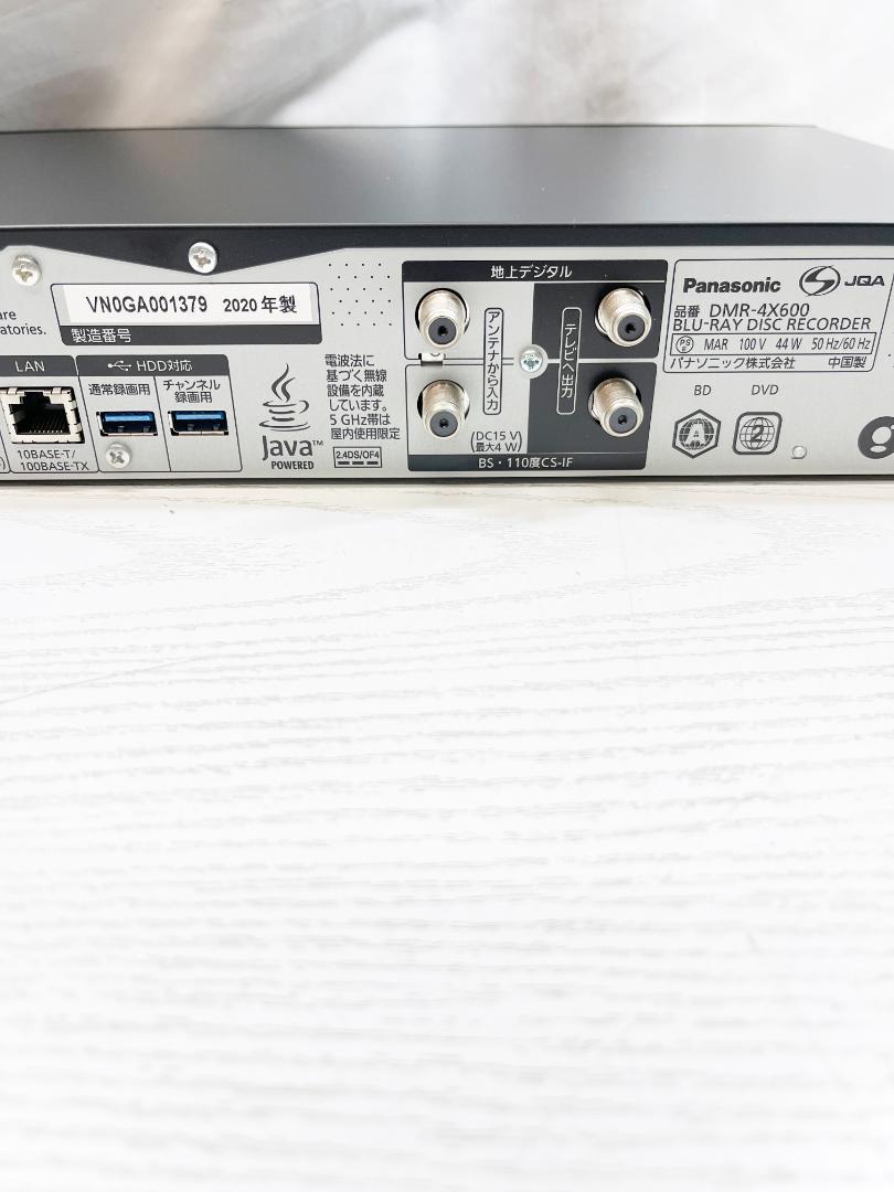 【美品】Panasonic ブルーレイレコーダーDIGA DMR-4X600