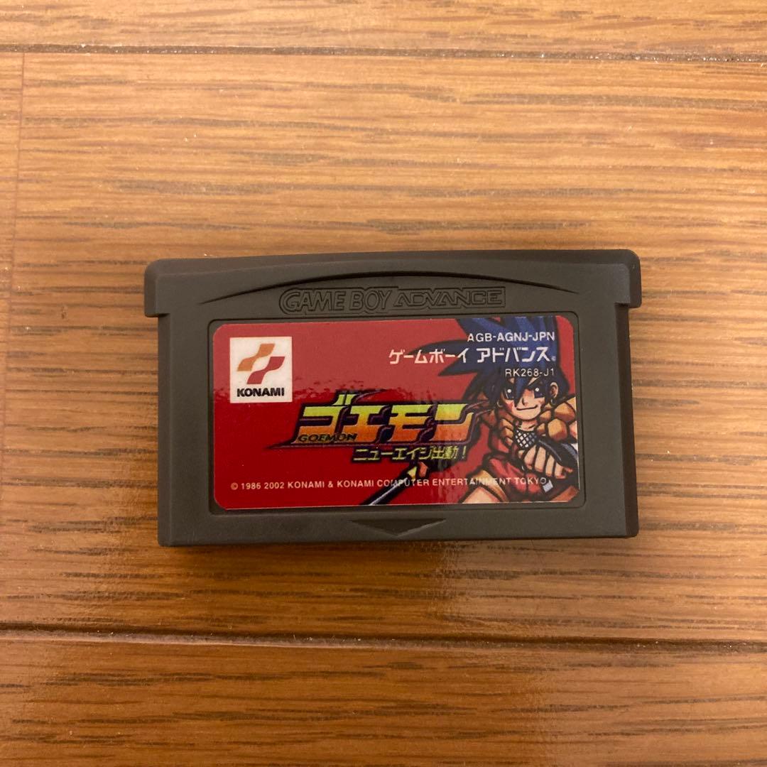 ゲームボーイアドバンス ゴエモン ニューエイジ出動 ソフトのみ 起動 済任天堂