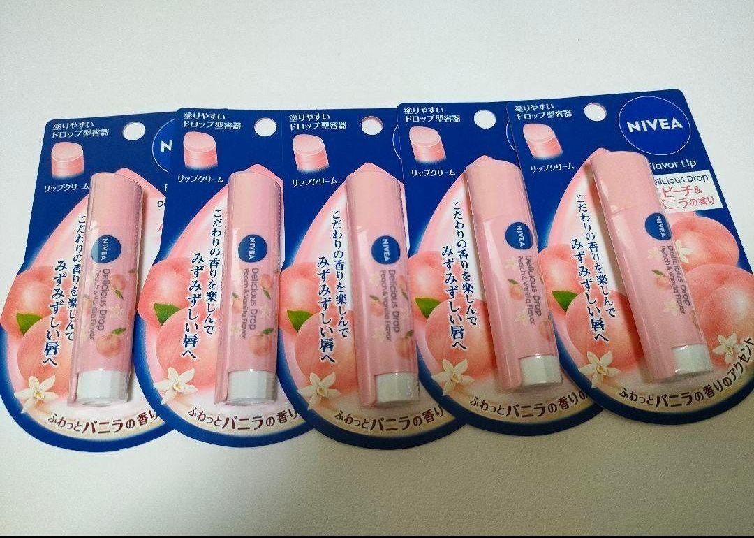 NIVEAリップ5本ピーチ&バニラ