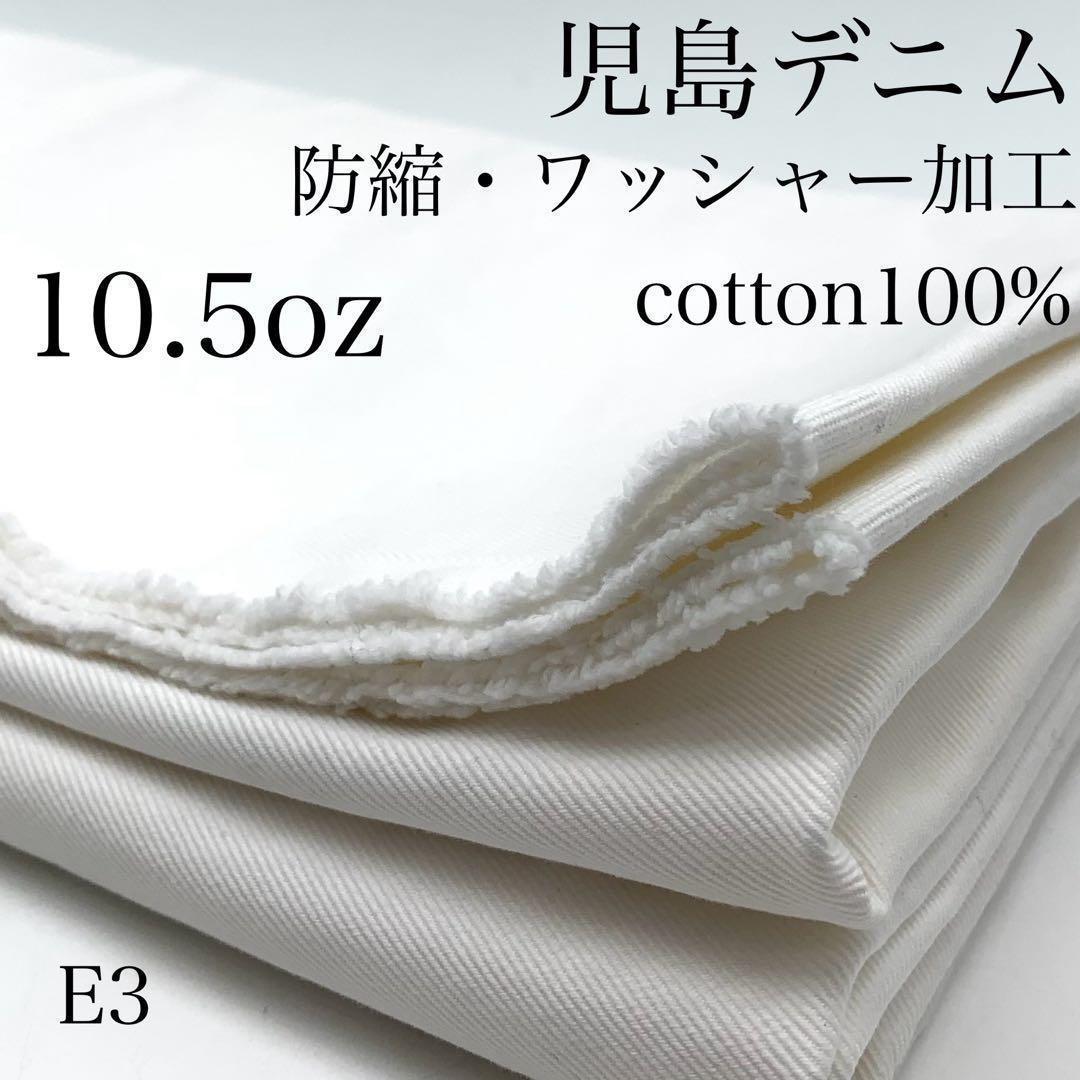 ◇morimori様 リクエスト 9点 まとめ商品