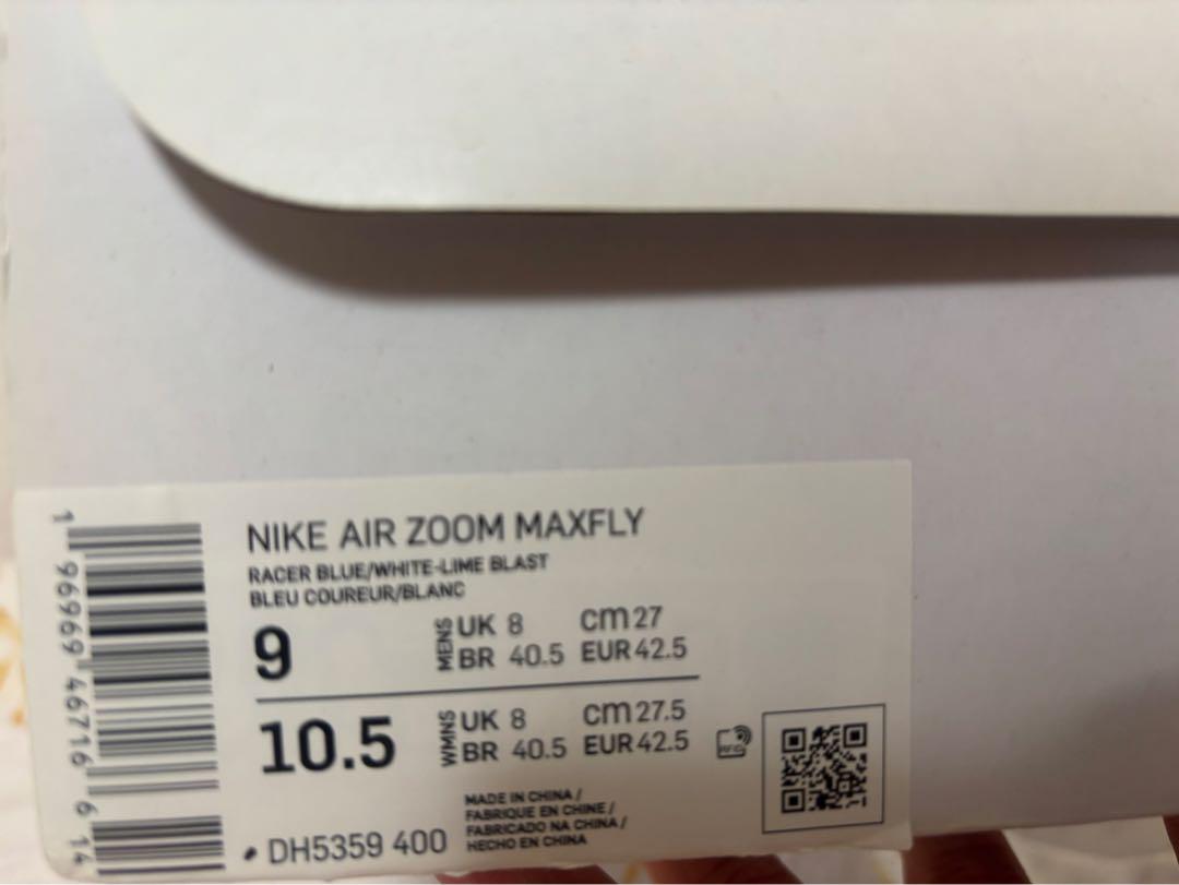 スパイク・シューズ NIKE AIR ZOOM MAXFLY27cm