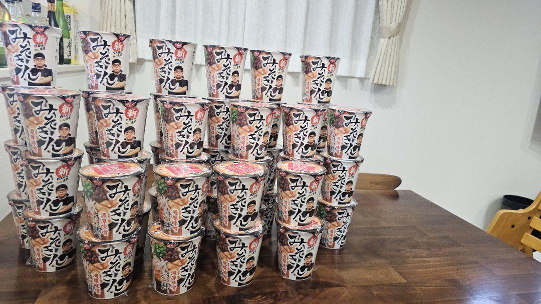 日清 新みそきん 濃厚味噌ラーメン　計50コ