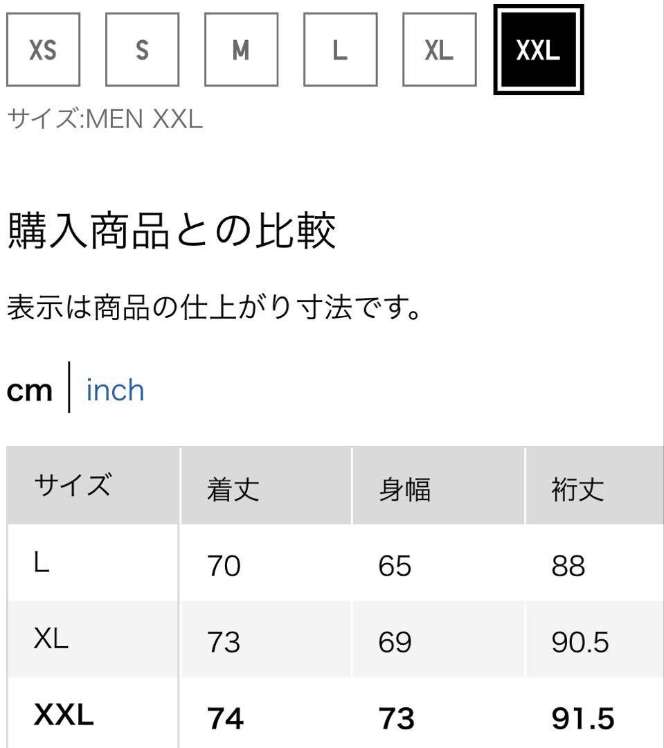 ユニクロC ライトウェイトスタンドブルゾン XXL ネイビー 新品未