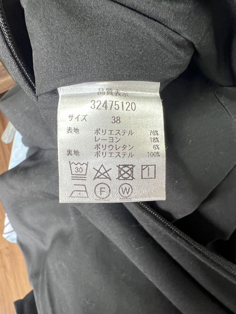 ゆ 様専用 美品⭐︎完売品⭐︎マイストラーダ 《ルミネ新宿