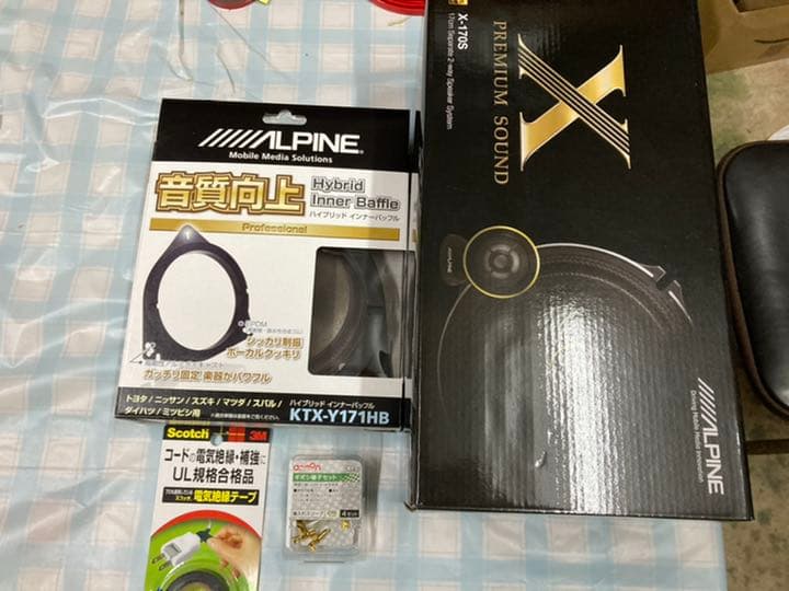 アルパイン xー170s 車用スピーカー - modasty-fashion.co.il