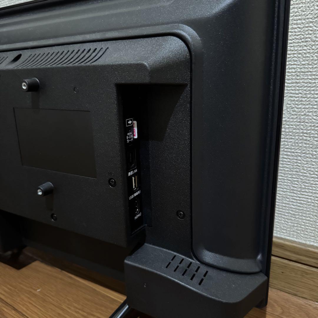ORION 液晶テレビ OL22CD401 22インチ 2024年製