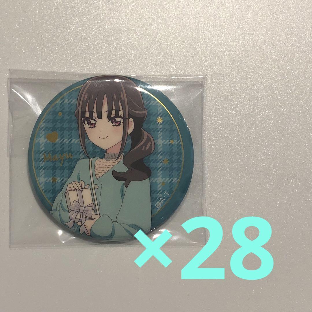 まゆ はちゃめちゃステージ 缶バッジ 28個 わんだふるぷりきゅあ プリティストア 缶バッジ まゆ ぷりきゅあ わんだふるぷりきゅあ