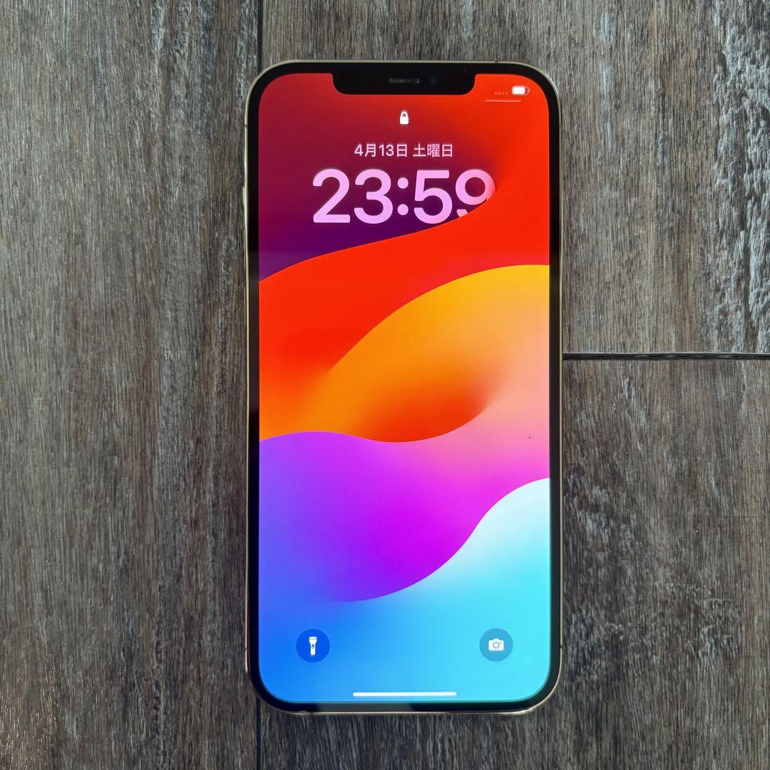 iPhone12 pro max 256GB ゴールド　本体