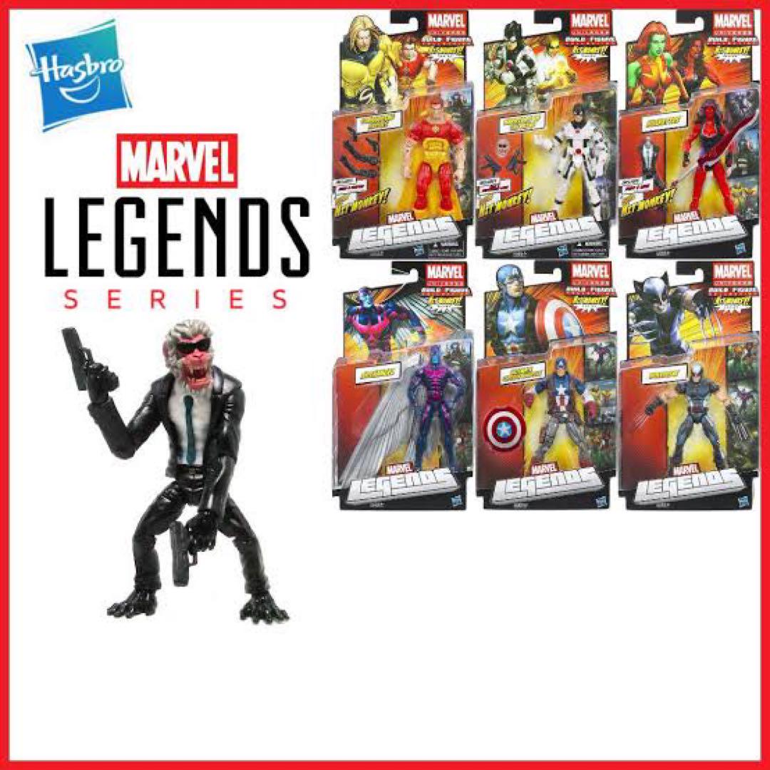 MARVEL LEGENDS マーベル レジェンド ヒットモンキー