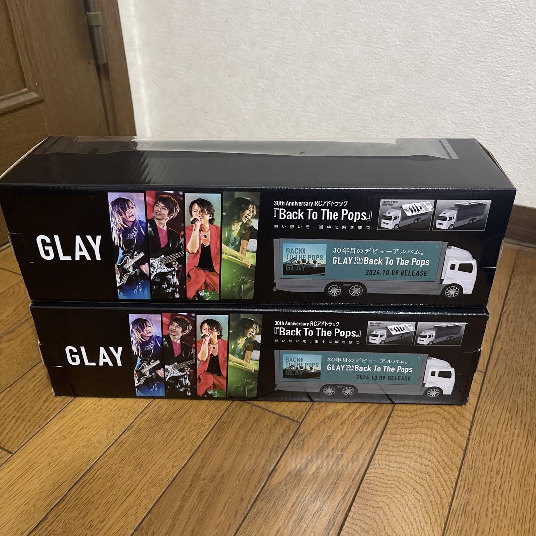 GLAY 30th Anniversary RCアドトラック 2台セット - メルカリ