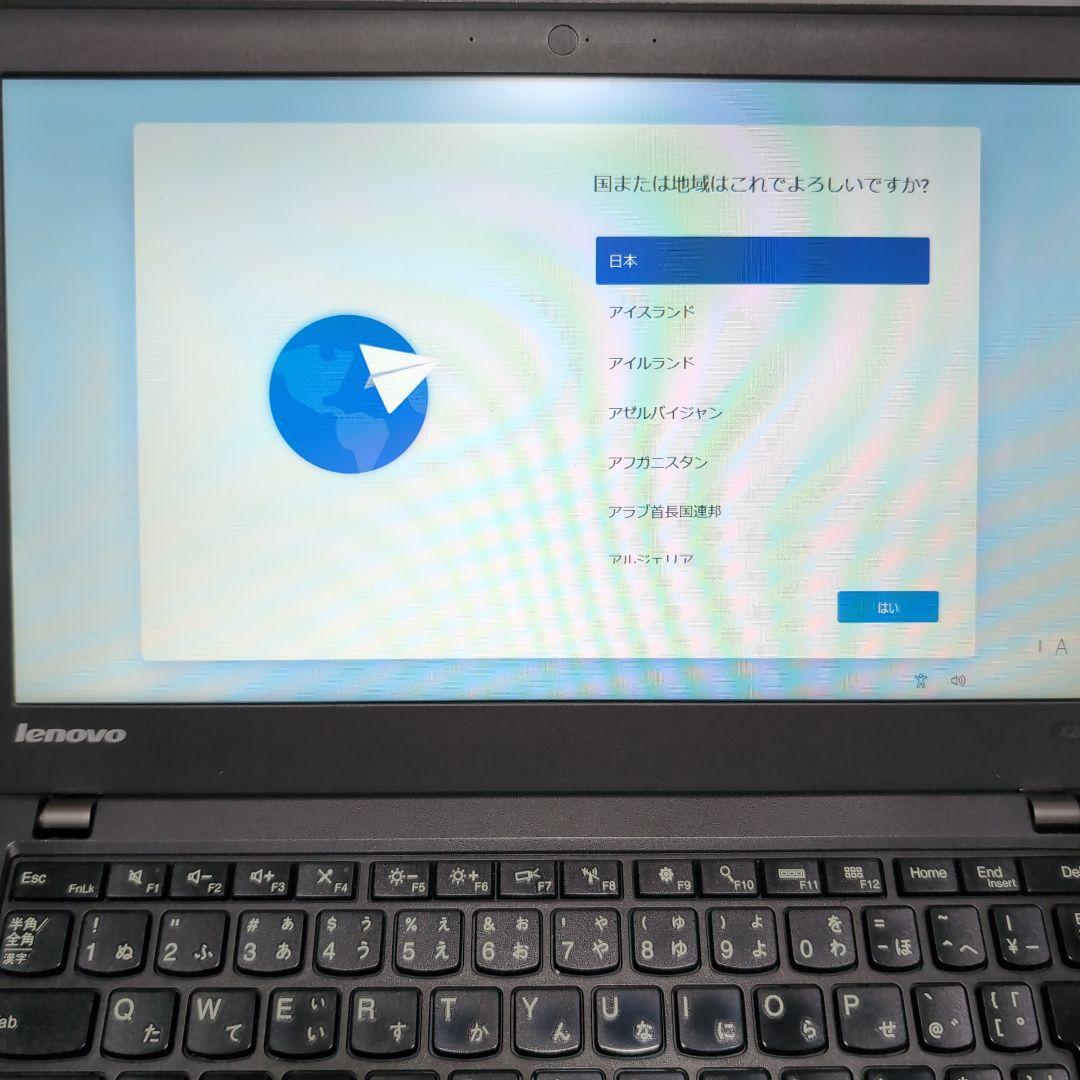 Lenovo ThinkPad X240ノートPC 本体②