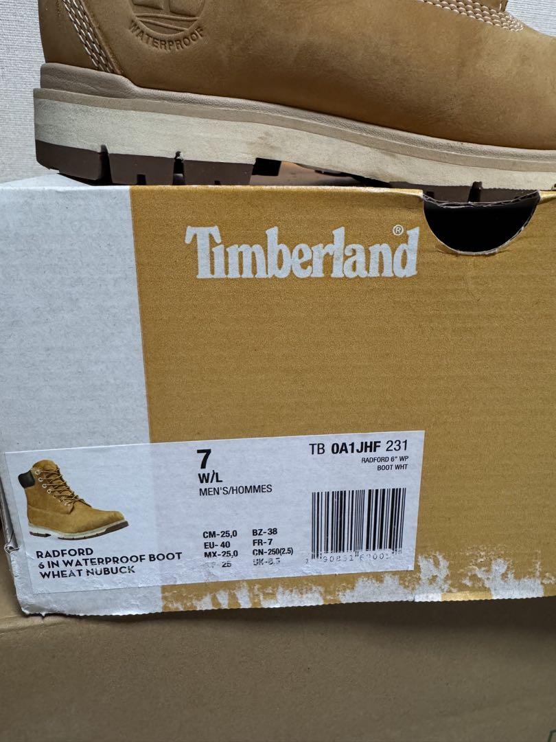 Timberland ベージュ ワークブーツ