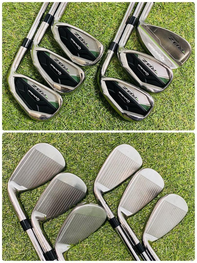 テーラーメイド RBZ