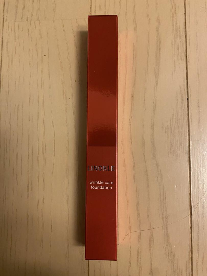 リンクルケアファンデーション
