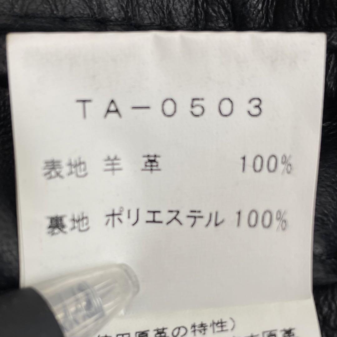 MEN'S TENORAS メンズティノラス ラムレザージャケット B9887