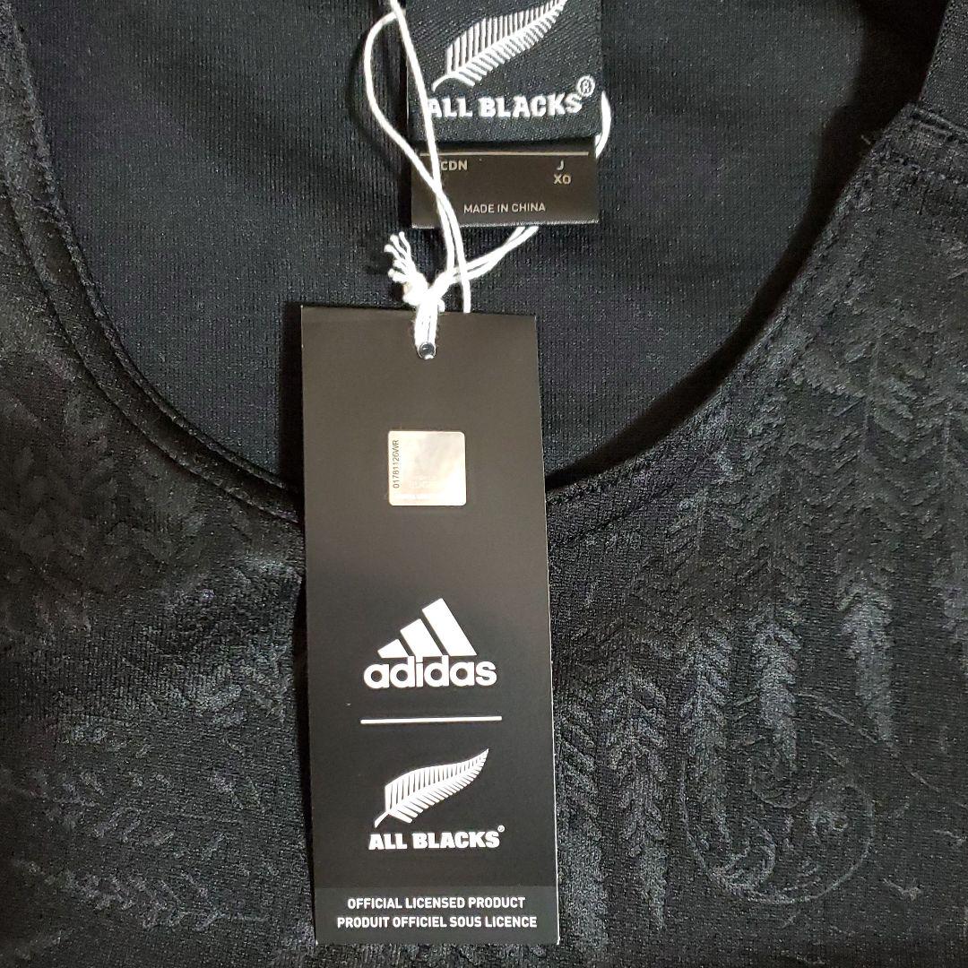 日本に Adidas DY3779 XO オールブラックスRWCオーセンティックジャージ - ラグビー - www.petromindo.com 日本に Adidas DY3779 XO オールブラックスRWCオーセンティックジャージ - ラグビー - www.petromindo.com
