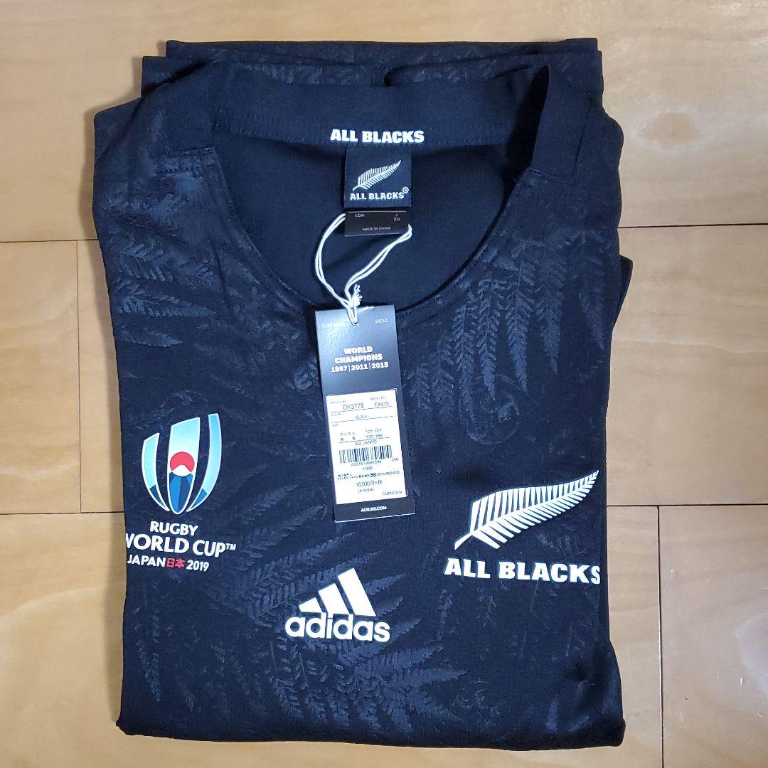 日本に Adidas DY3779 XO オールブラックスRWCオーセンティックジャージ - ラグビー - www.petromindo.com 日本に Adidas DY3779 XO オールブラックスRWCオーセンティックジャージ - ラグビー - www.petromindo.com