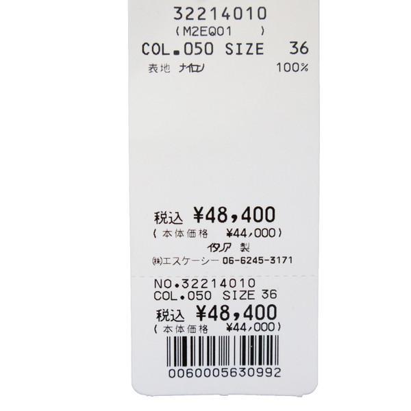 新品 メイメイジェイ ロングスカート 44 ESK567 LLサイズ イタリア製 新品 メイメイジェイ ロングスカート 44 ESK567 LLサイズ
