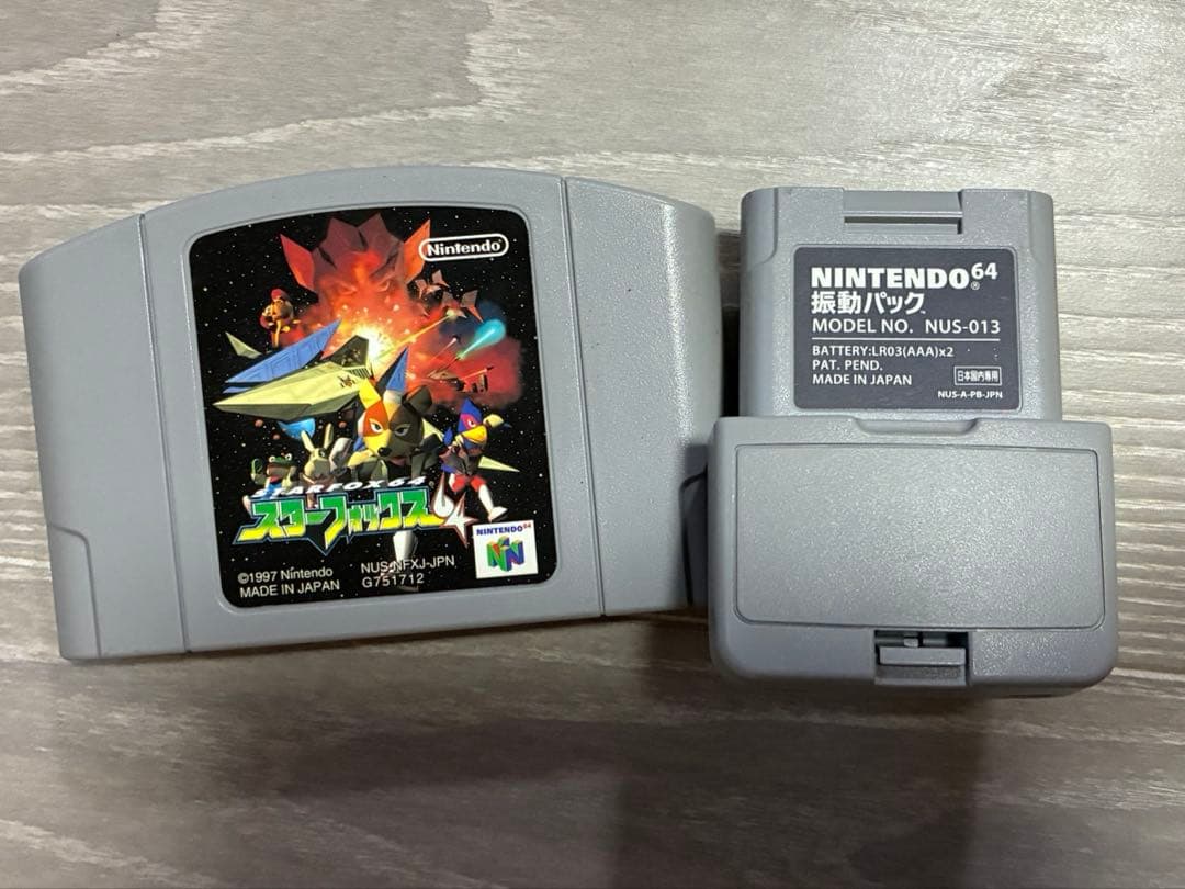 9個セットNintendo 64