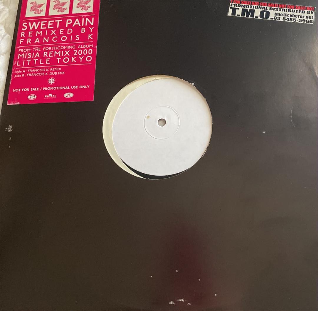 2021年激安レコード☆ Misia Sweet LP pain remix 邦楽 | lavolos.gr