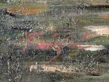 【真作】絵画　益田泰成　油彩10号　パリの秋　秋の風情を描いた一品　V77