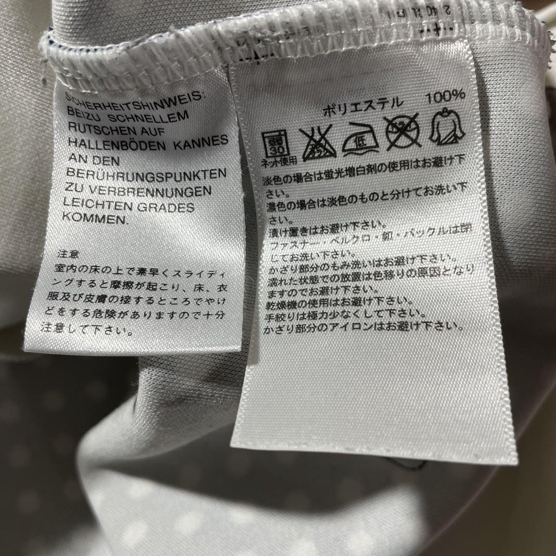adidas アディダス　ジャージ　サイズM トラックジャケット　ドット柄　古着