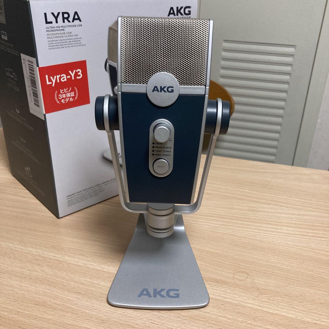 N*T様 AKG Lyra-Y3 USBマイク