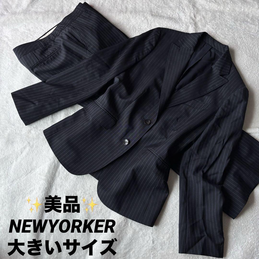 【美品】ニューヨーカー　パンツスーツ　セットアップ　ネイビー　ストレッチ生地 美品】ニューヨーカーパンツスーツセットアップネイビー