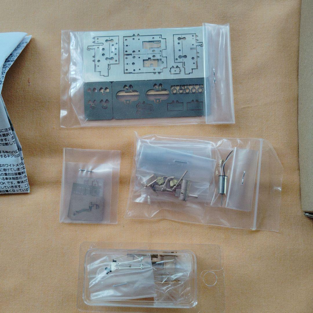 B20 10号機 III Nゲージ 1/150