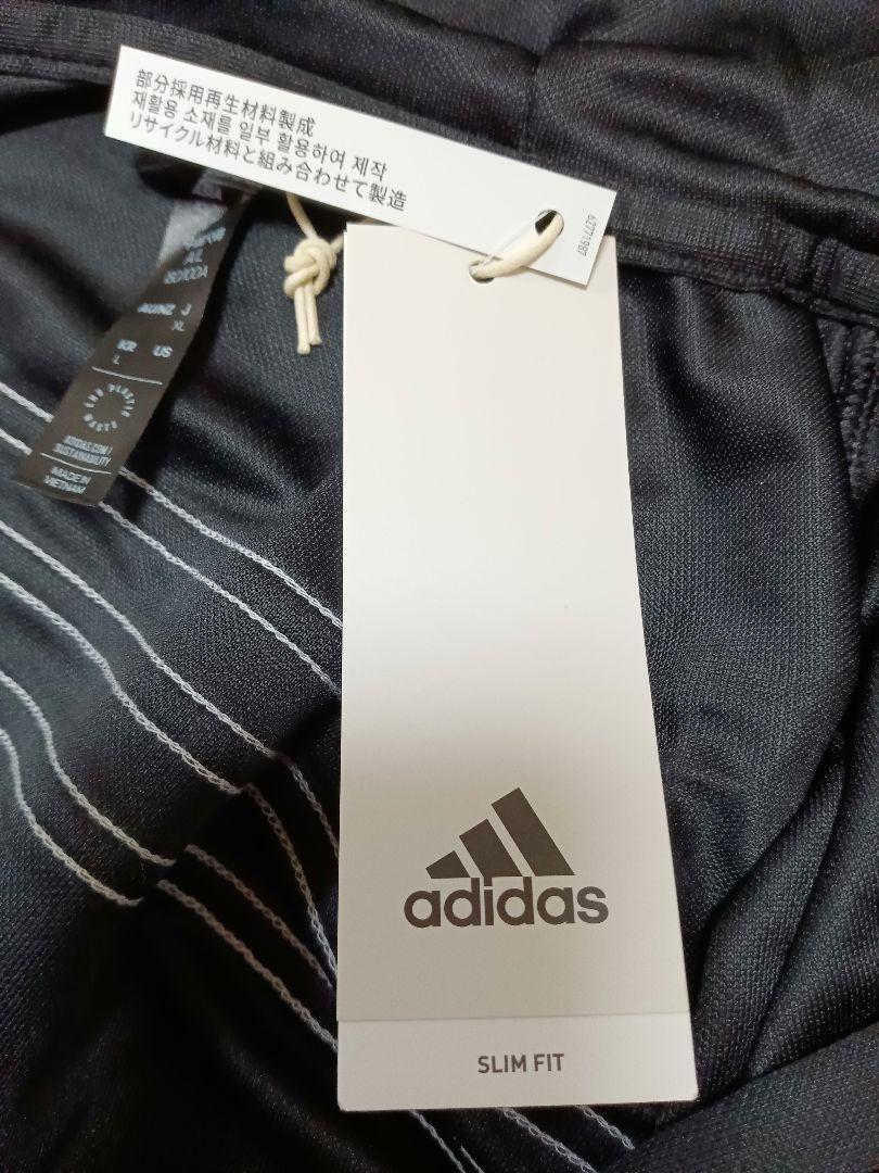 adidasアディダス新品セットアップパーカージャージトップスボトムス上下黒XL