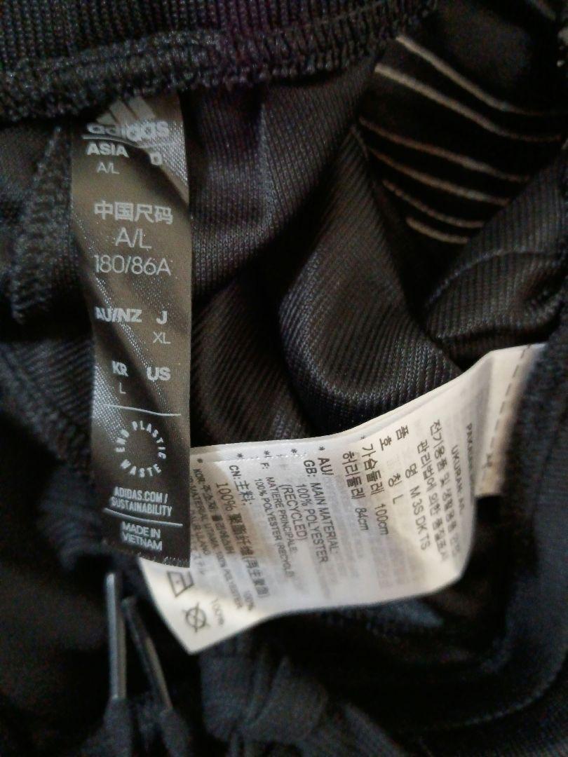 adidasアディダス新品セットアップパーカージャージトップスボトムス上下黒XL