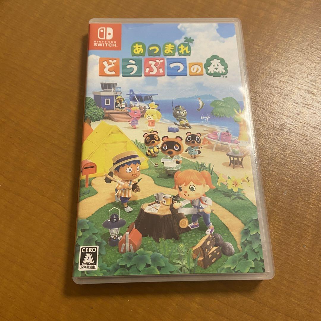 あつまれ どうぶつの森 Nintendo Switch