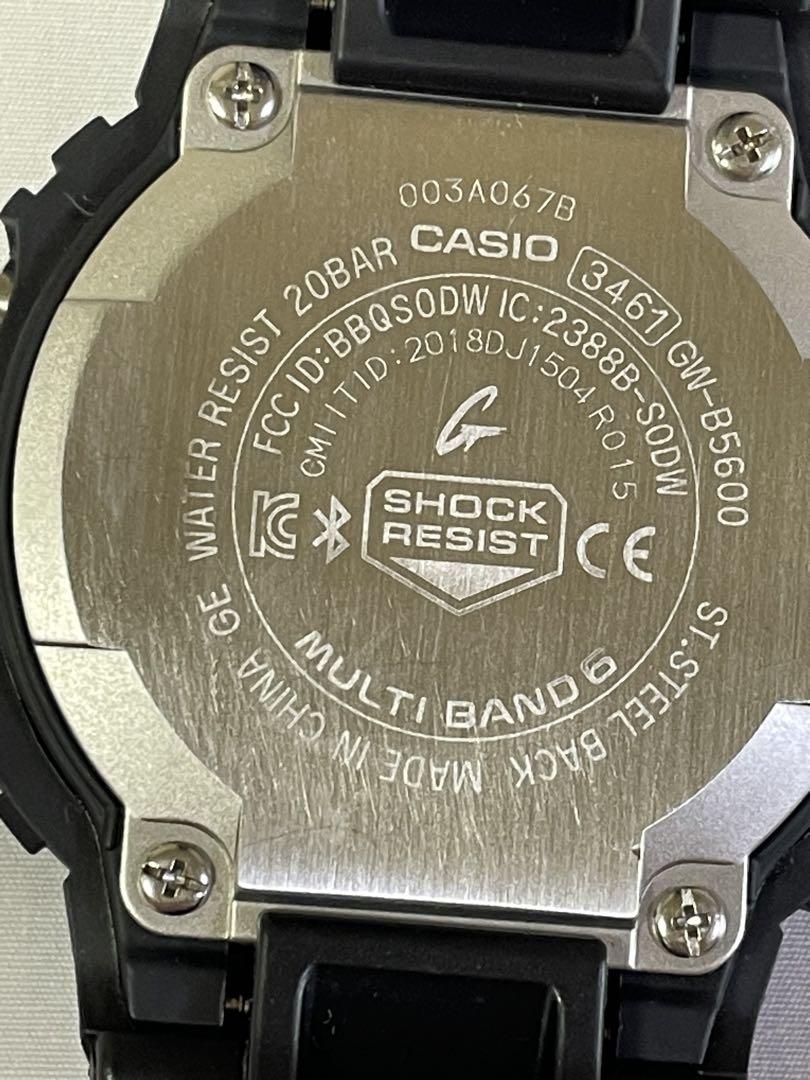 CASIO G-SHOCK GW-B5600 タフソーラー