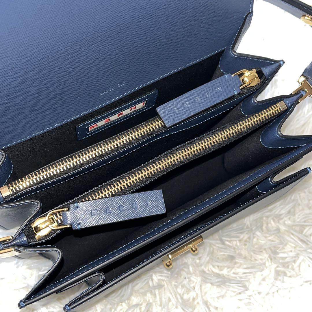 マルニ　トランクバッグ　ショルダーバッグ　レザー　ブルー　肩掛け　保存袋付き