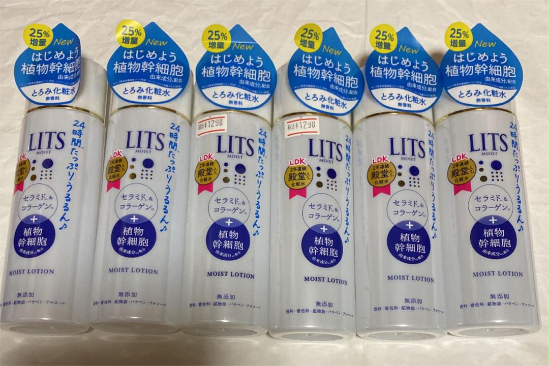 41%割引2020年のクリスマスの特別な衣装 LITS モイスト ローション 無香料✖︎6 リラックスハーブ✖︎2 ミルク✖︎2 化粧水/ローション コスメ・香水・美容-MUJERESAUDIOVISUAL.ORG.CO 41%割引2020年のクリスマスの特別な衣装 LITS モイスト ローション 無香料✖︎6 リラックスハーブ✖︎2 ミルク✖︎2 化粧水/ローション コスメ・香水・美容-MUJERESAUDIOVISUAL.ORG.CO