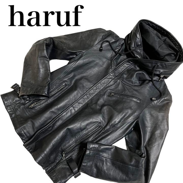 最新最全の 【極美品】haruf ラムレザー レザージャケット レザー