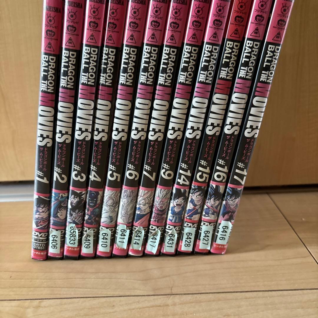 劇場版　ドラゴンボール　ザ・ムービーズ　DVD 16巻セット ドラゴンボールZ 劇場版 16巻(#1〜8 10〜17) 劇場公開作品 4巻