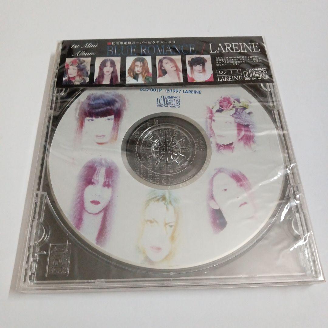LAREINE　Blue Romance　ラレーヌ　ブルーロマンス　通販限定